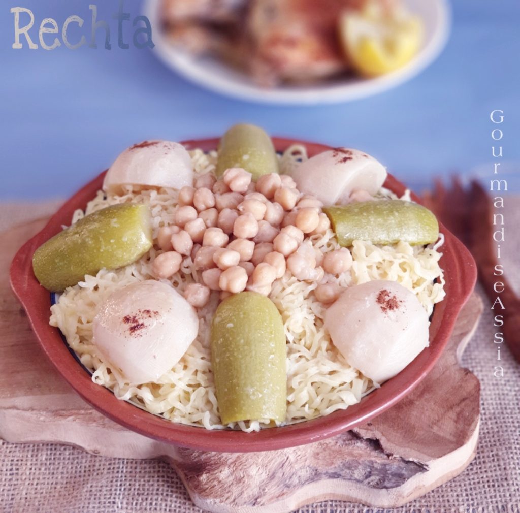 Rechta 100 % Maison | Gourmandise Assia