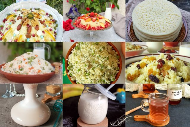 Recettes Ramadan 2020 de l'Entrée au Dessert 