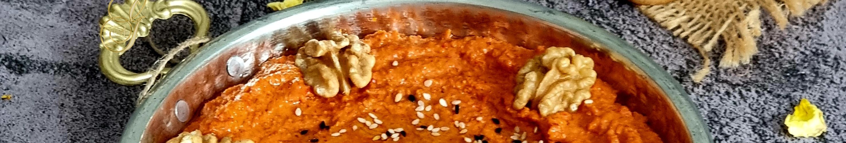 Muhammara Syrienne