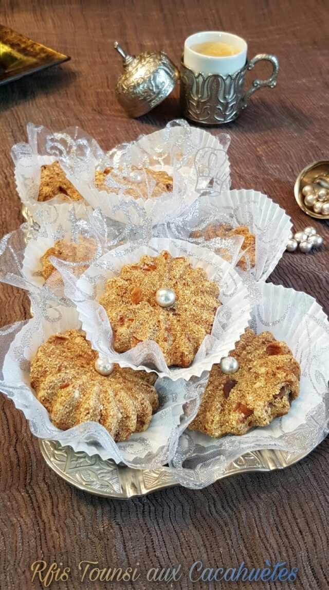 Rfiss Tounsi aux Cacahuètes الرفيس التونسي بالفول السوداني